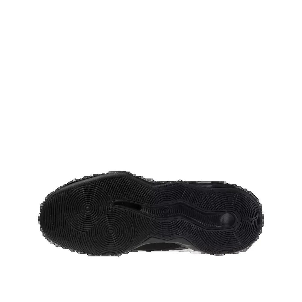 Buty sportowe Mizuno Wave Momentum Pro Czarne/Białe/Srebrne 6/6