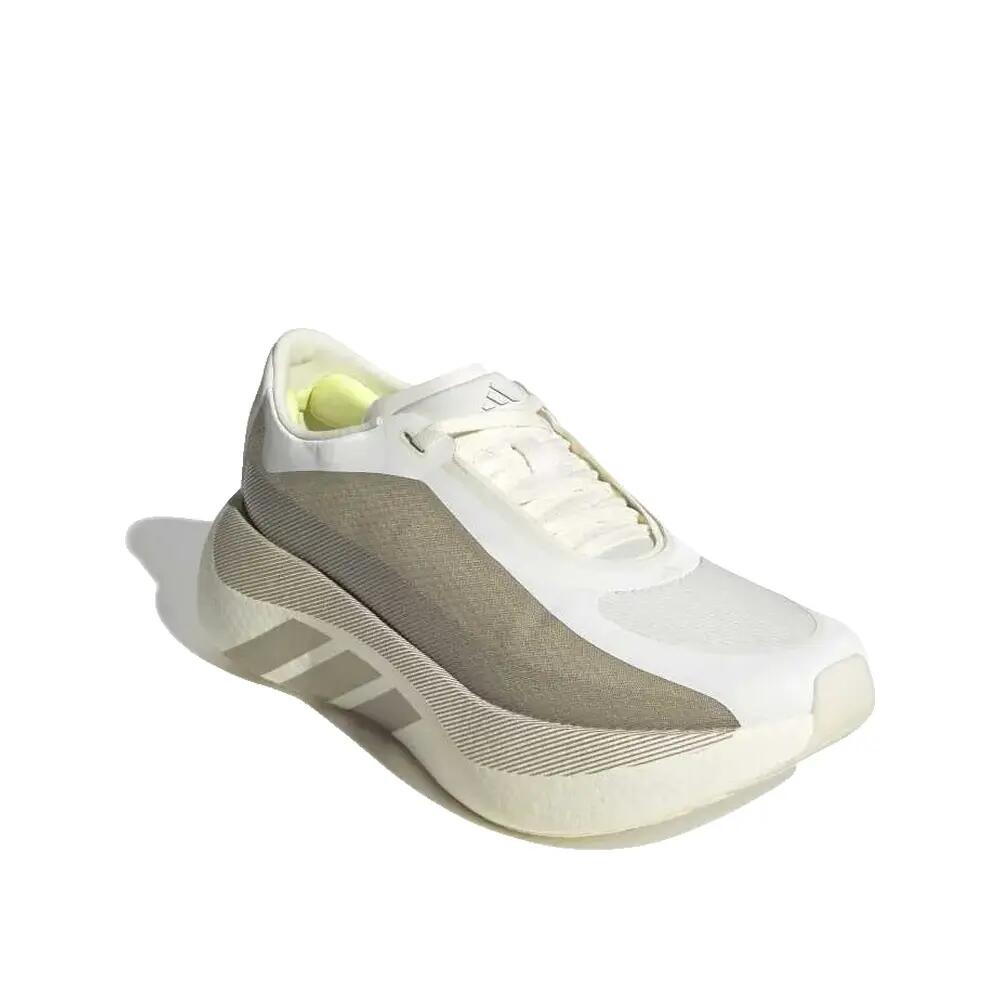 Adidas Hyperboost Edge Pro Running Shoes Beige 1/7
