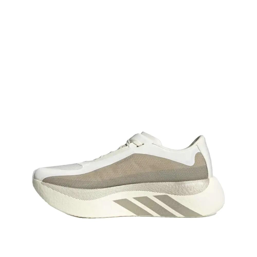 Adidas Hyperboost Edge Pro Running Shoes Beige 2/7