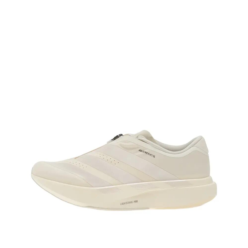 Zapatillas de running adidas adizero evo sl Blanco/Gris 6/6