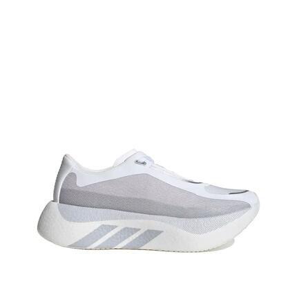 Chaussures de course adidas Hyperboost Edge Pro Blanc/Gris
