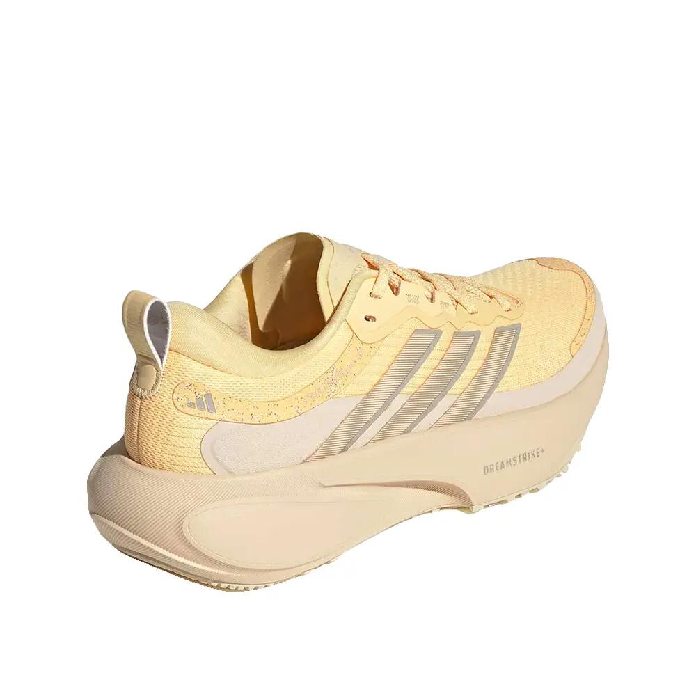 Buty biegowe Adidas Supernova Rise 3 ATR Pomarańczowy lód 4/8