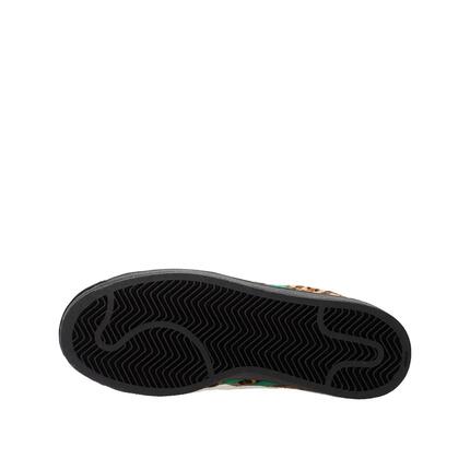 Zapatillas Adidas Superstar II Leopardo Verde