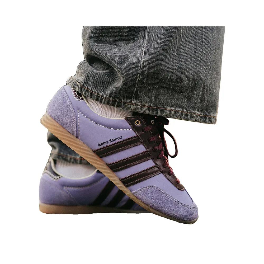 Chaussures adidas Japan Lilas Cuir 6/7