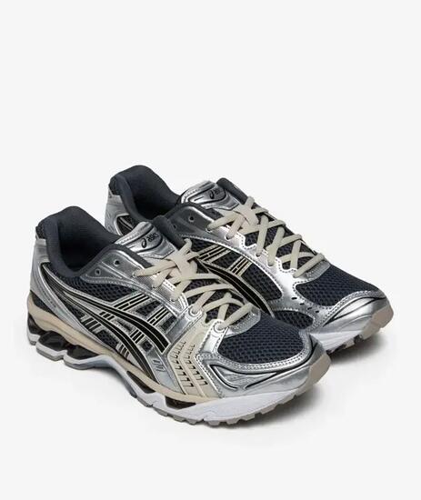 Hardloopschoenen Asics Gel-Kayano 14 Grijs/Zwart
