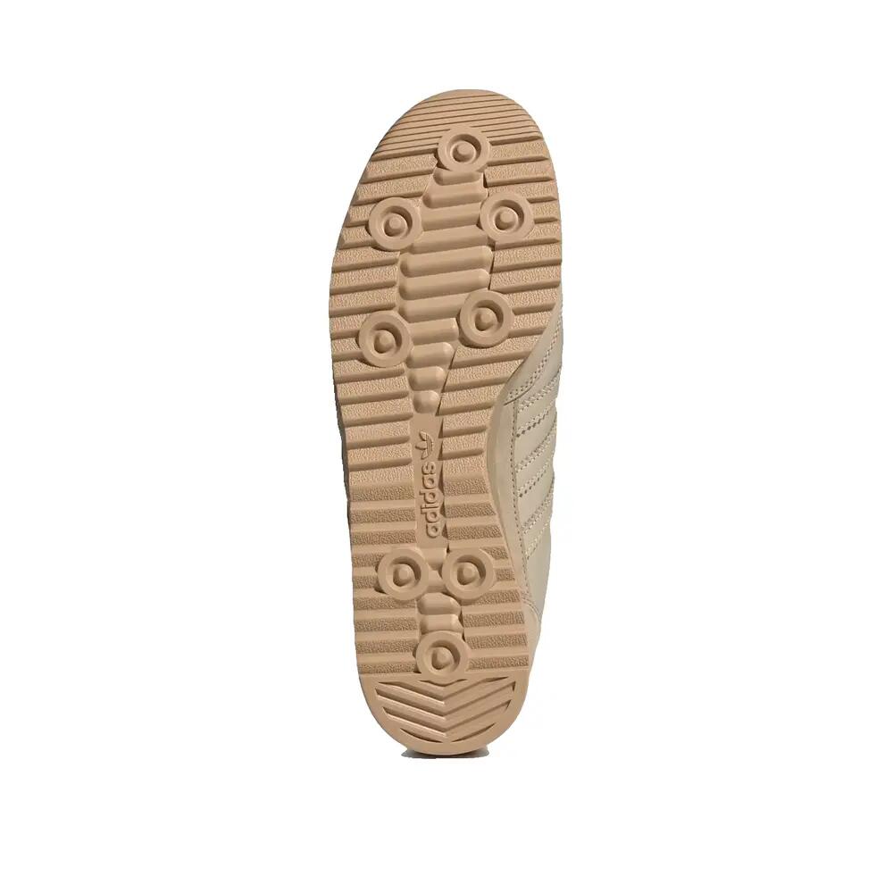 Zapatos adidas SL 72 RS Beige 7/8