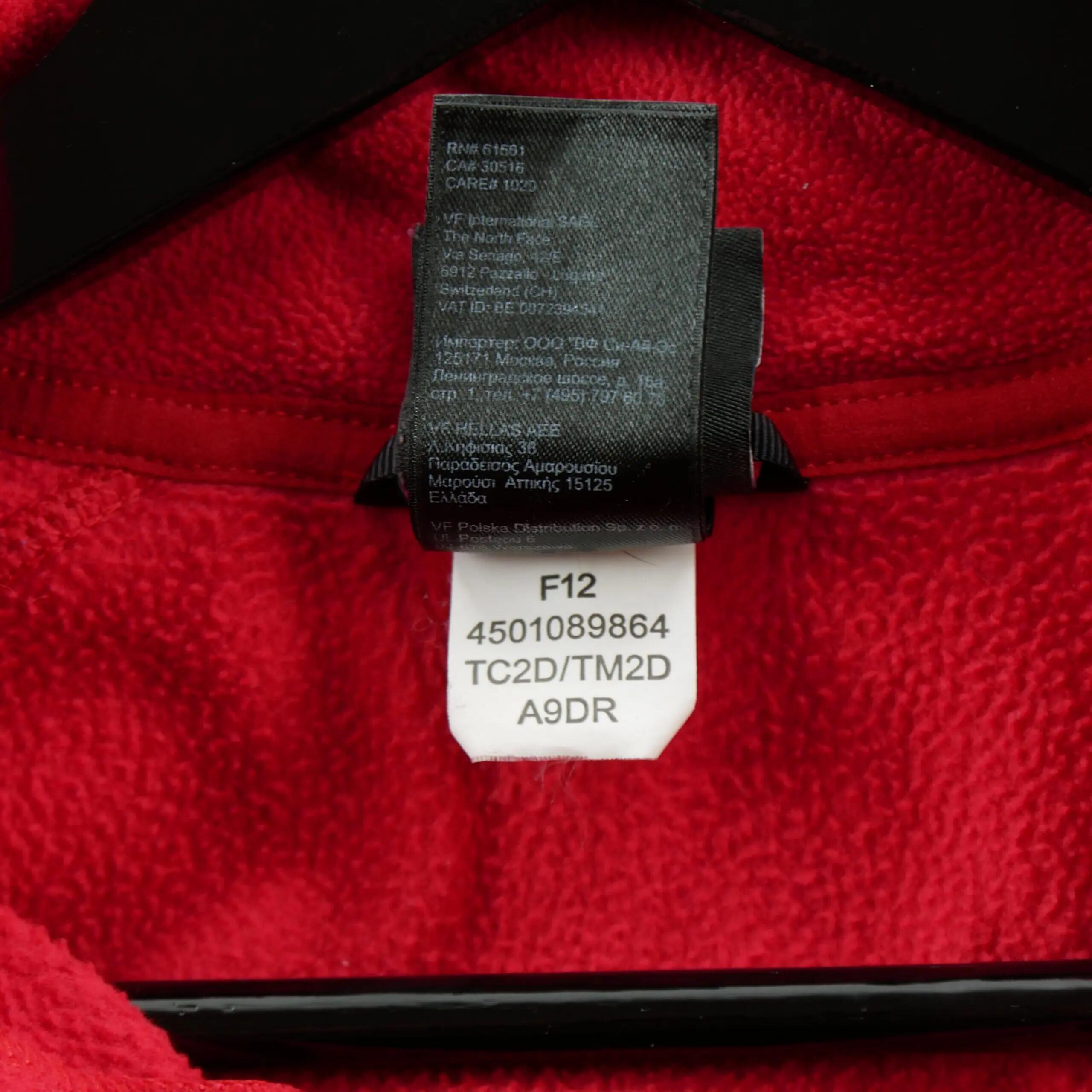 Tweedehands - Heren Fleece Trui Met Opstaande Kraag - Zeer goede staat 15/15