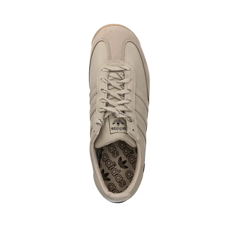 Zapatos adidas SL 72 RS Beige 2/8