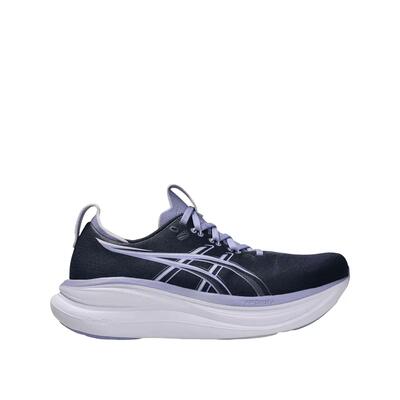 Scarpe da corsa ASICS Gel-Nimbus 28 Viola