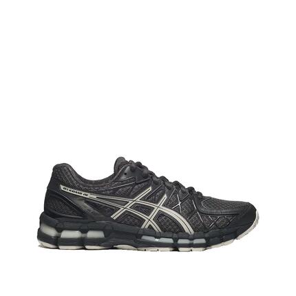 ASICS Gel-Kayano 20 Glacier Grey White