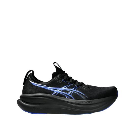 Zapatillas running, amortiguadas, Gel-Nimbus 28, negro/amarillo