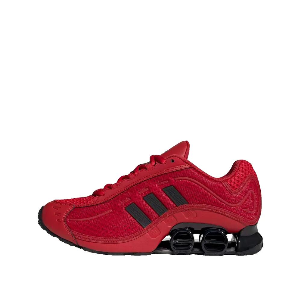 Chaussures adidas Megaride O1 Rouge/Noir 2/6