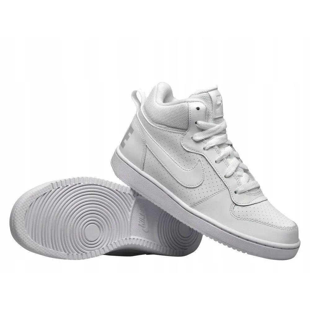 NIKE picture