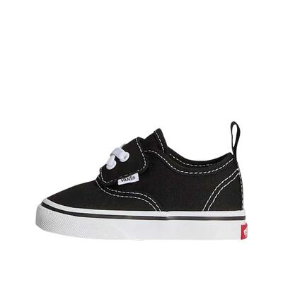 Vans authentic elastic v zwart
