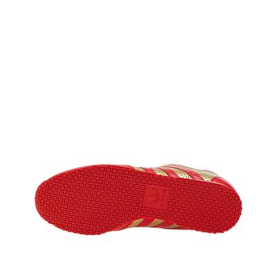 Scarpe adidas Galaxy OG Oro/Rosso/Bianco sporco