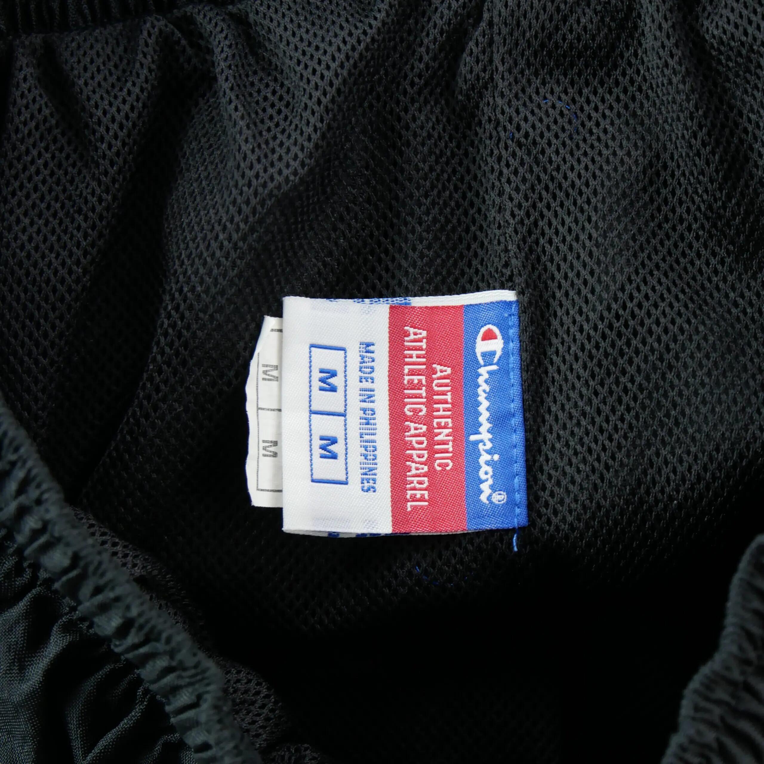 Refurbished - Jogginghose Herren mit Nylonfutter - Wie neu 6/7