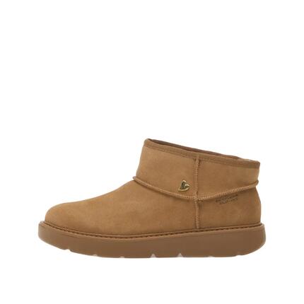 Skechers Keepsakes Cozy Mini Stiefel