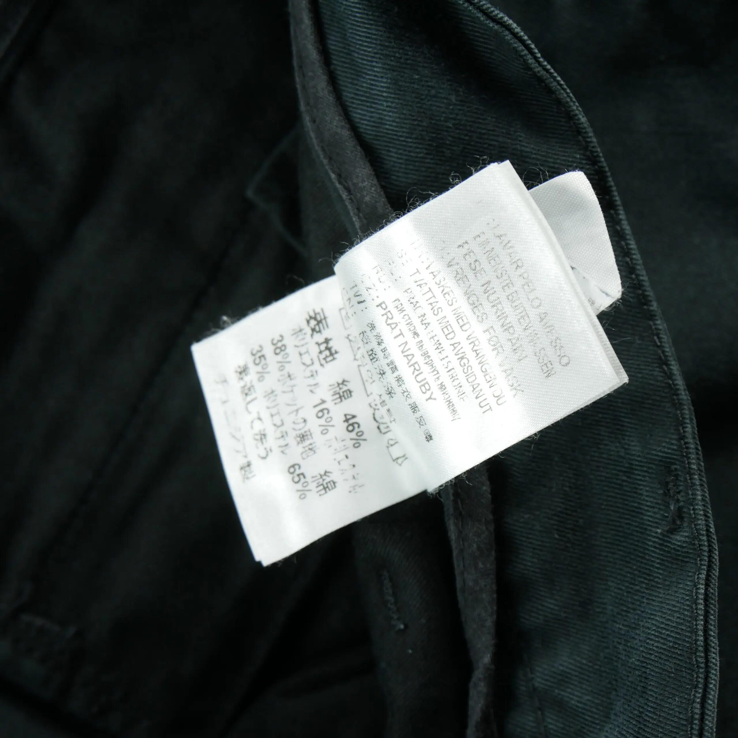 Seconde vie - Pantalon Homme W36/L34 Slam Pant - Très bon état 8/8