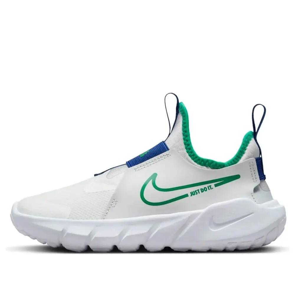 Buty Dziecięce Sportowe Nike Flex Runner 2 (Psv) 3/7