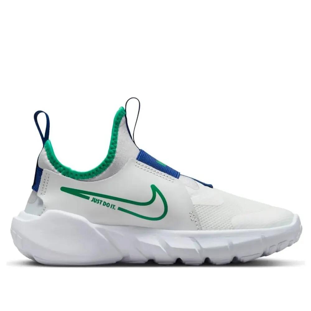 Buty Dziecięce Sportowe Nike Flex Runner 2 (Psv) 2/7