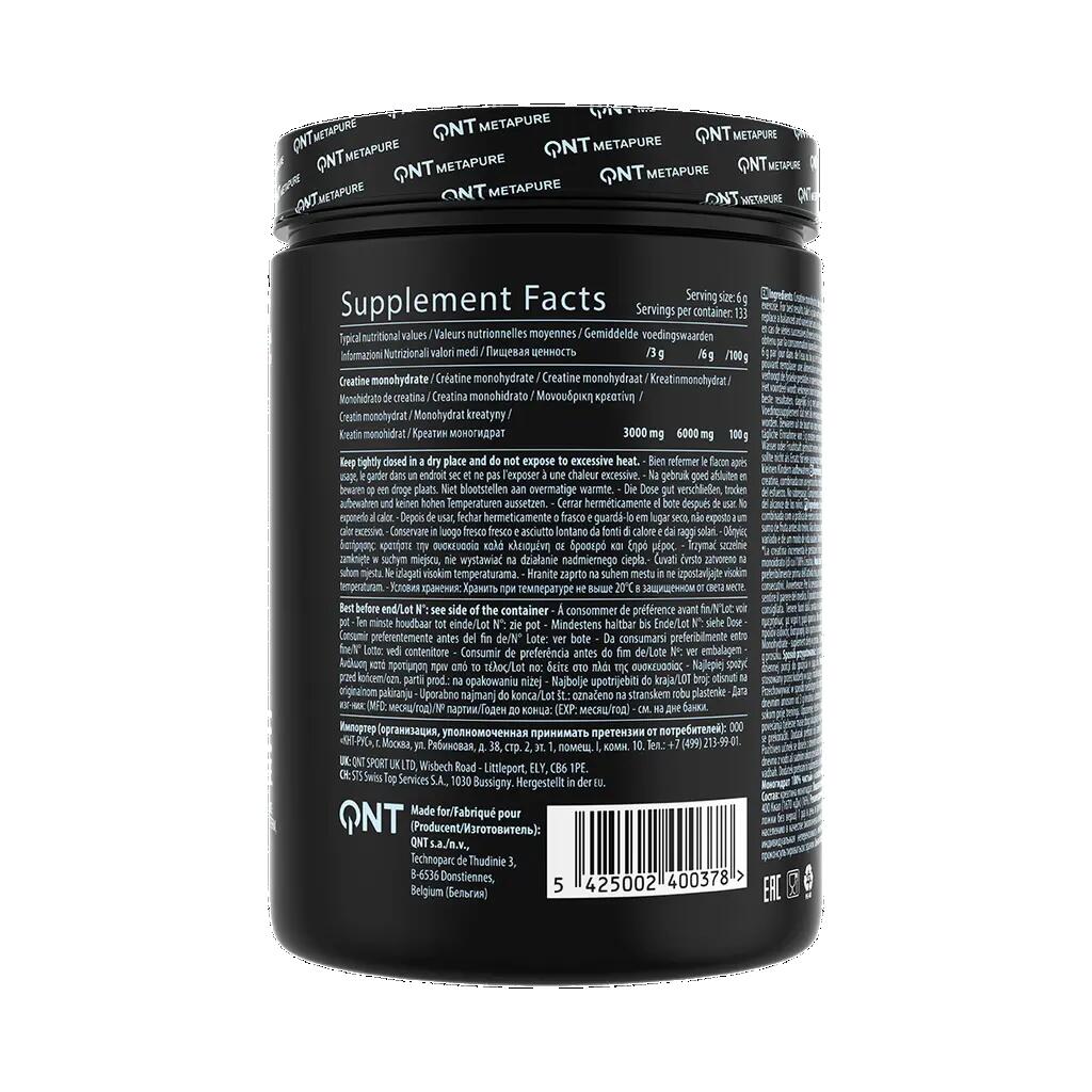 Creatine monohydraat puur poeder - 800 g 2/4