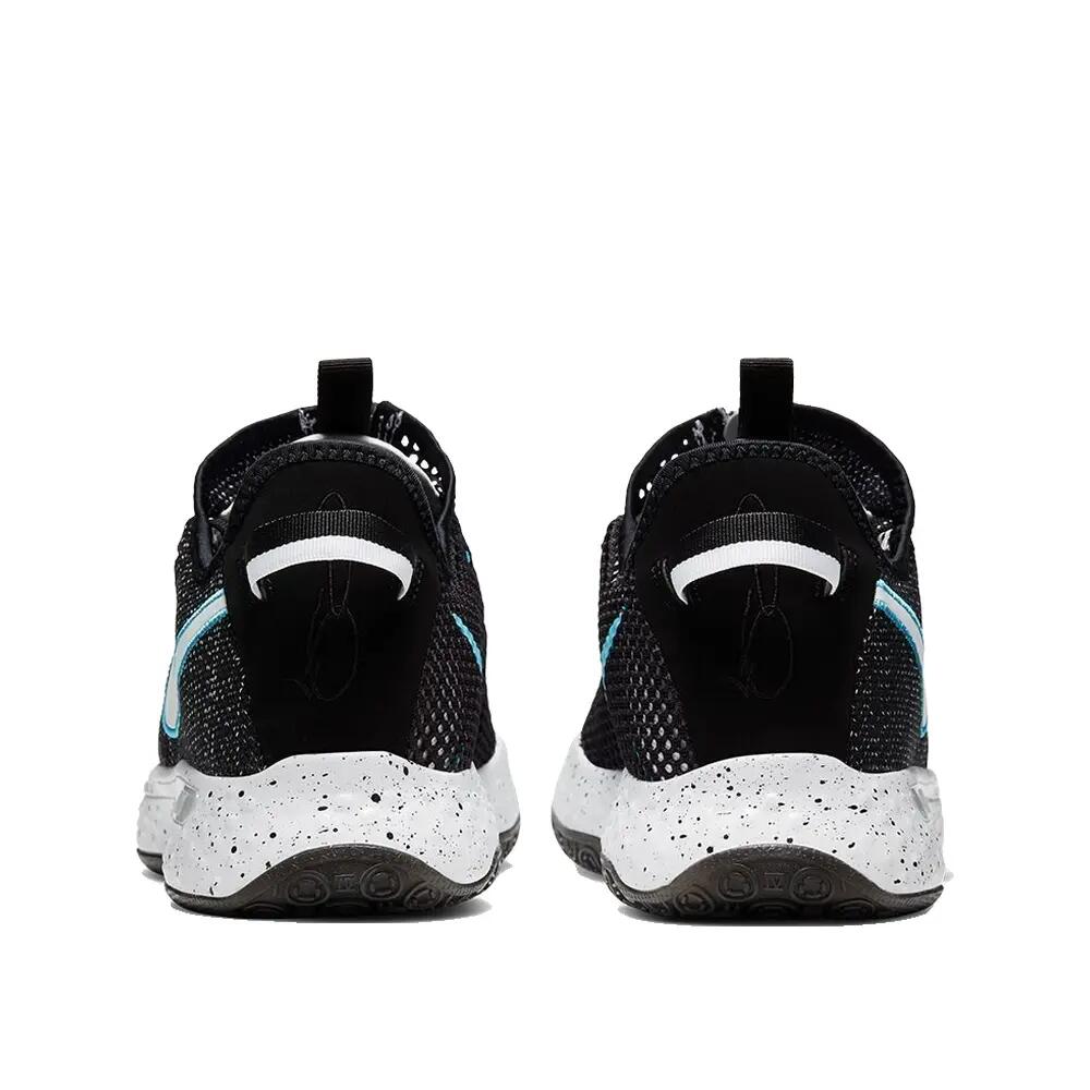 Zapatillas de baloncesto Nike PG 4 Negro 5/5