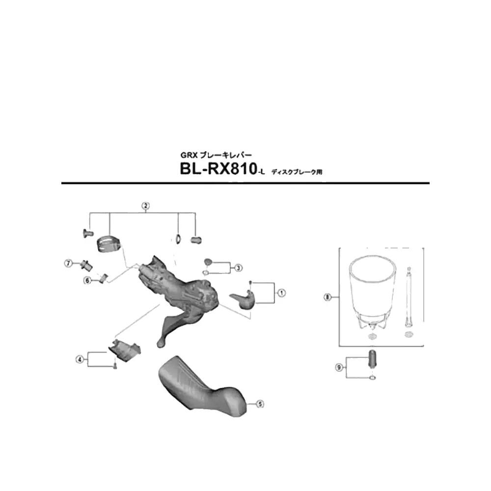 Lewa pokrywa hamulca przedniego l i śruby mocujące Shimano ST-R8020 2/4