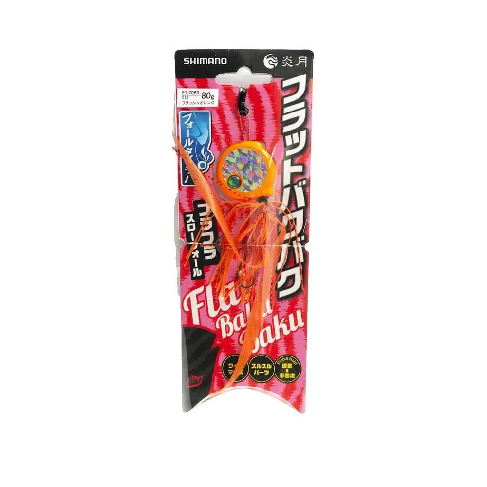 Köder Shimano Engetsu Flat Baku Baku 80 g 4/4