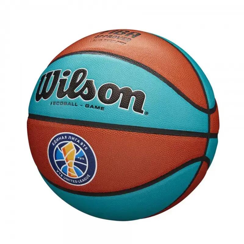 Pallacanestro Wilson Sibur Eco Gameball 2/5