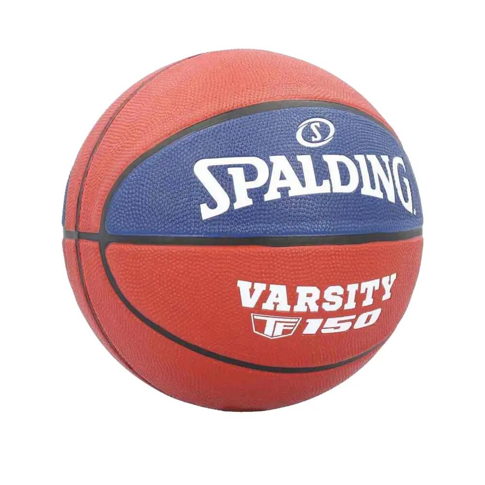 Basketball Spalding Varsity TF-150 8/8