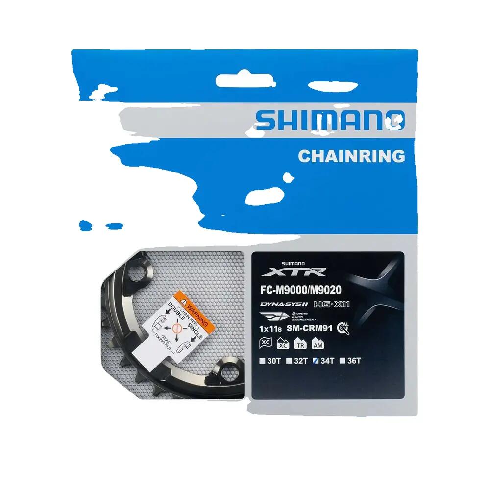 Kaseta na tarcze rowerowe 10/11 prędkości Shimano SM-CRM91 2/2