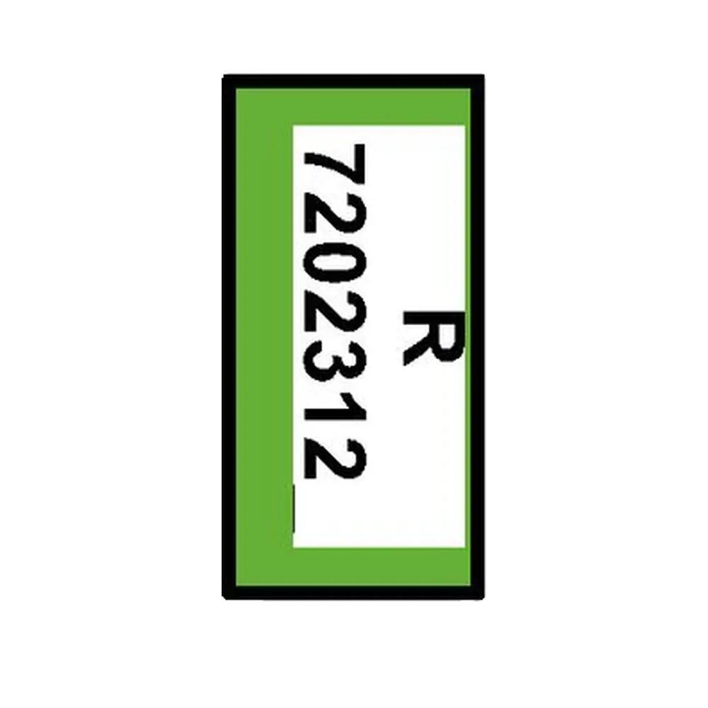 Piłka ręczna Erima Vranjes 2/2