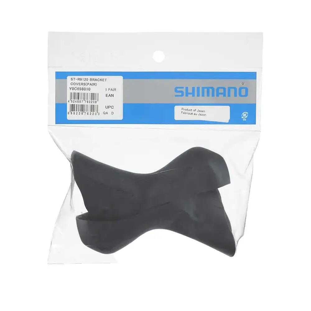 Repose-mains Shimano (x2) 2/3