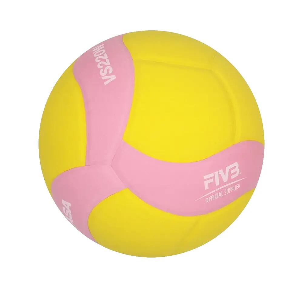 Volleyball Mikasa VS220W-Y-P 3/6
