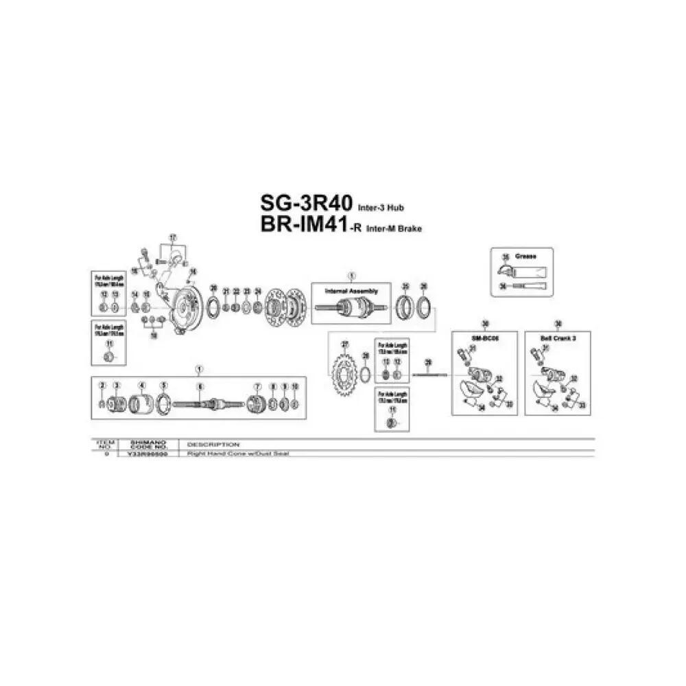 SHIMANO picture