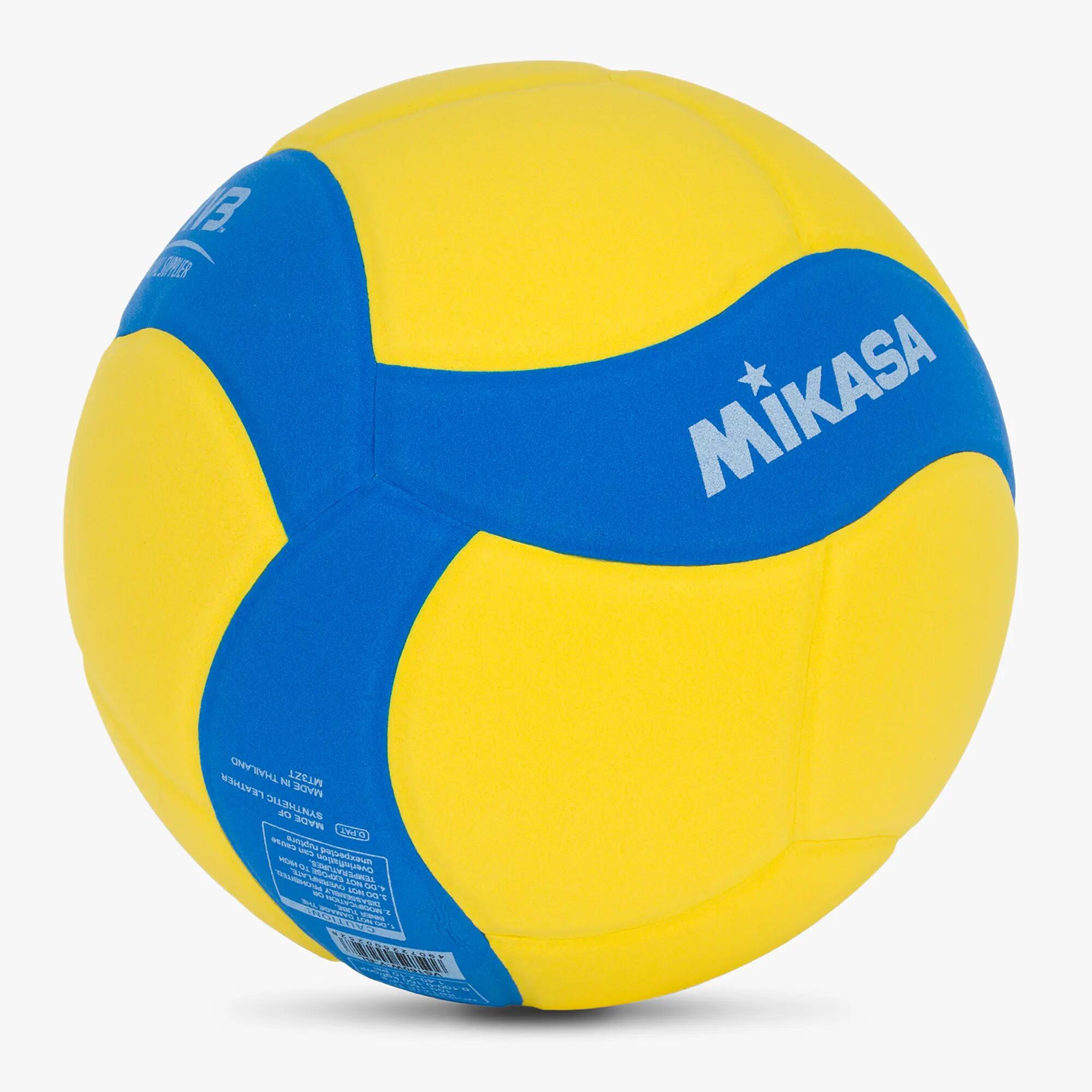 Pallone da volley Mikasa VS160W per bambini 2/4