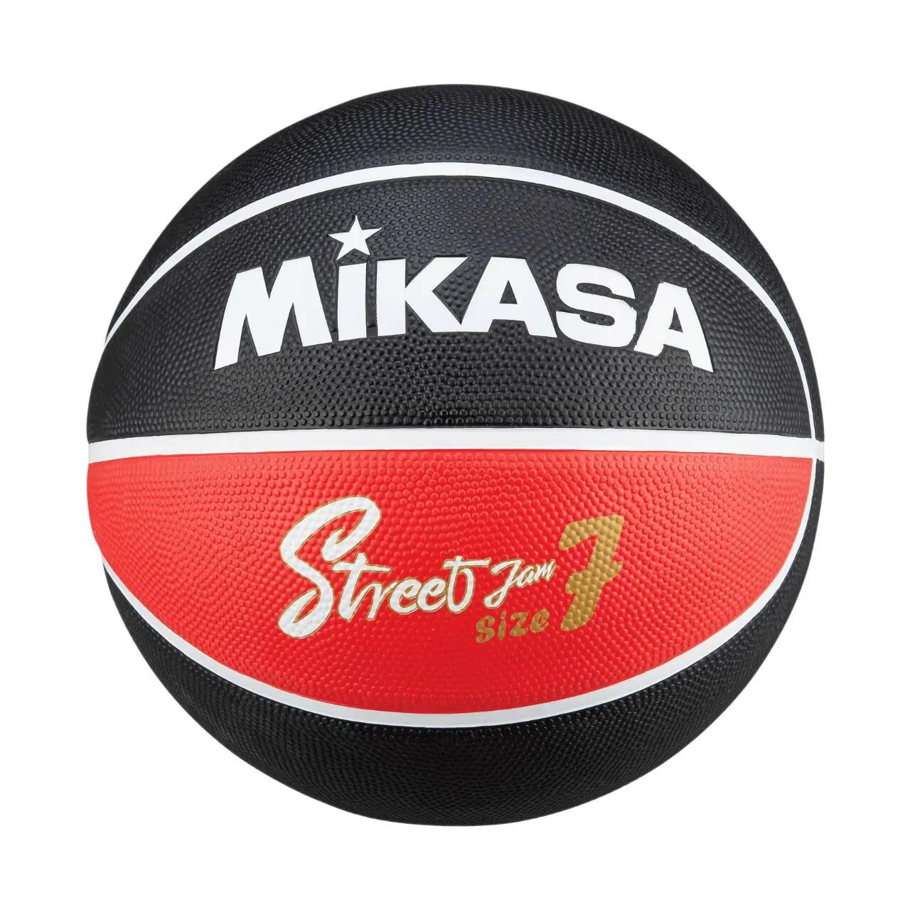 Minge de baschet Mikasa - Imagine 1