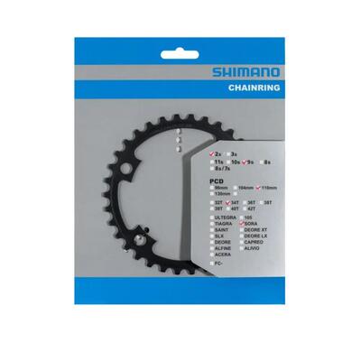 Catena Shimano Sora FC-R3000 34 denti