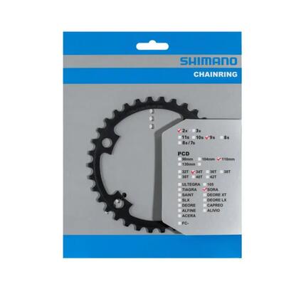 Chaîne Shimano Sora FC-R3000 34 dents