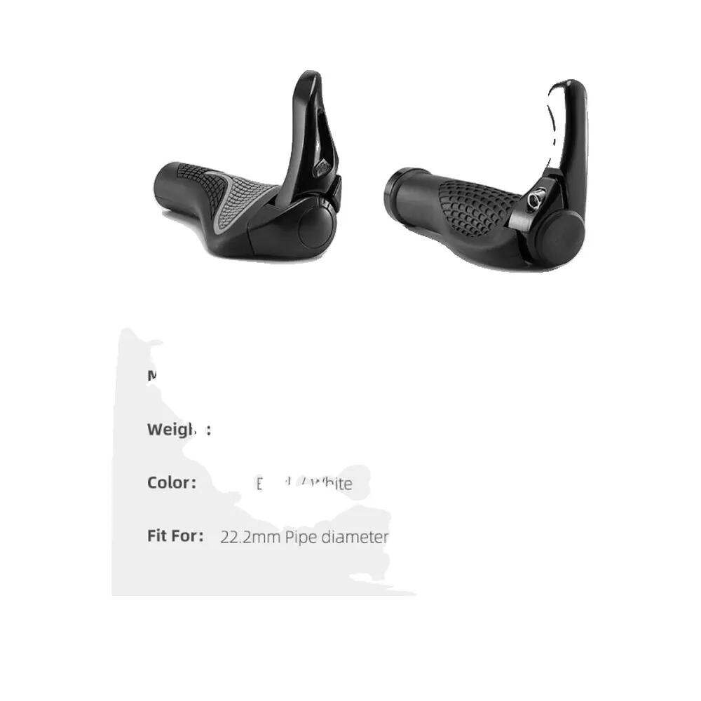 Manopole per bici ROCKBROS BT1007W Bianche 7/10