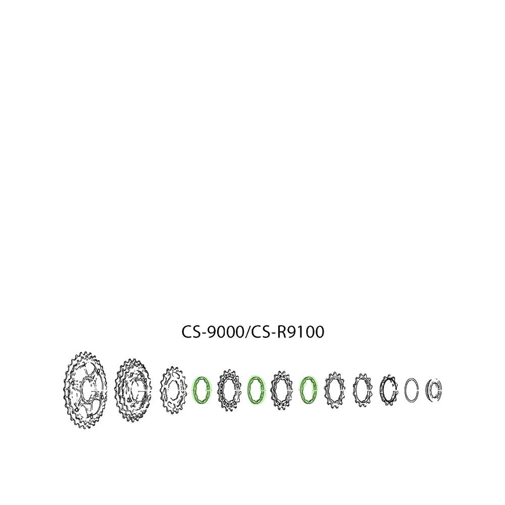 Entretoise de pignon Shimano CS-R9100 4/4