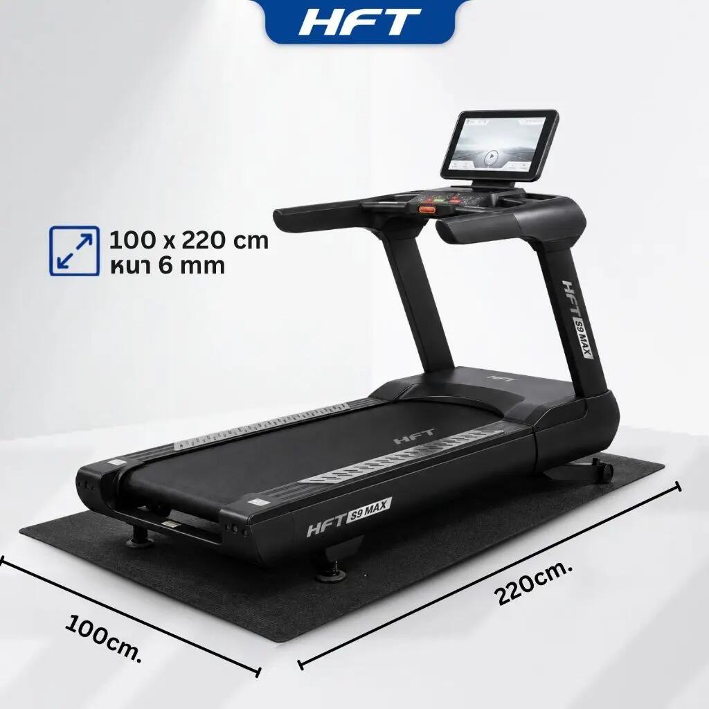 Homefittools Treadmill Mat – Anti-Slip & Floor Protection Mat, Size 100×220 cm, Thickness 6 mm