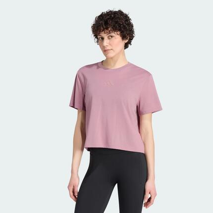 CLIMACOOL Training Grafik T-Shirt