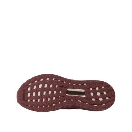 Zapatillas de trail adidas ultraboost 20 Maroon