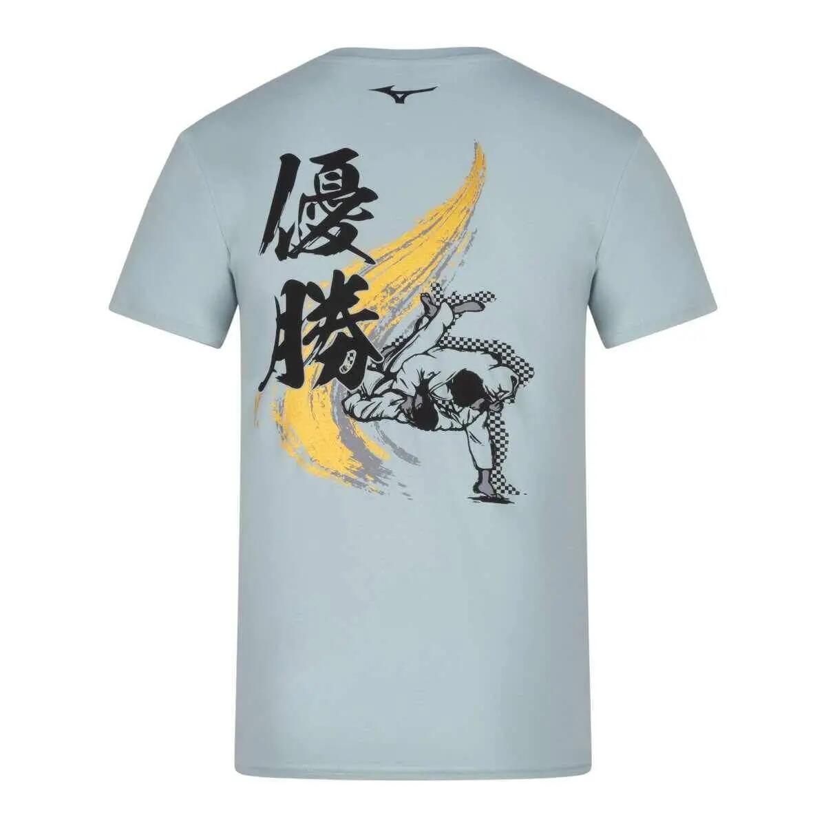 MIZUNO picture