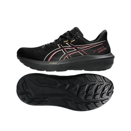 Asics GT-1000 15 GTX trailrunning schoenen
