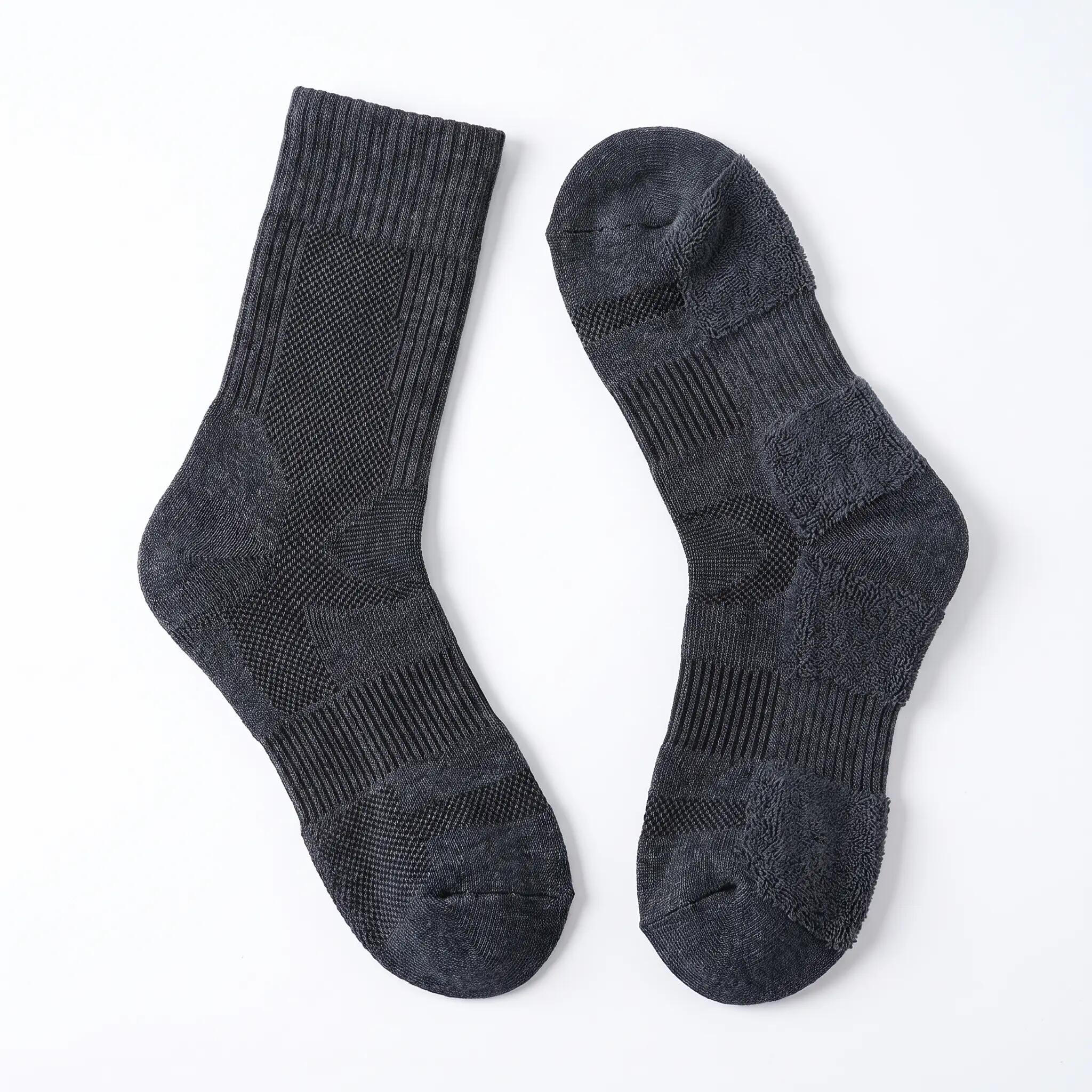 Sosete Hiking Lana Merino – Amortizare, Anti-Miros, Gri Inchis, L (39-43) 6/8