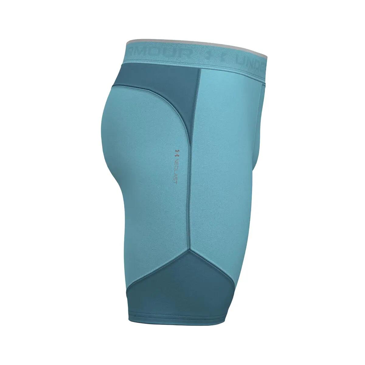 Short Uomo Under Armour HeatGear Elite 4/4