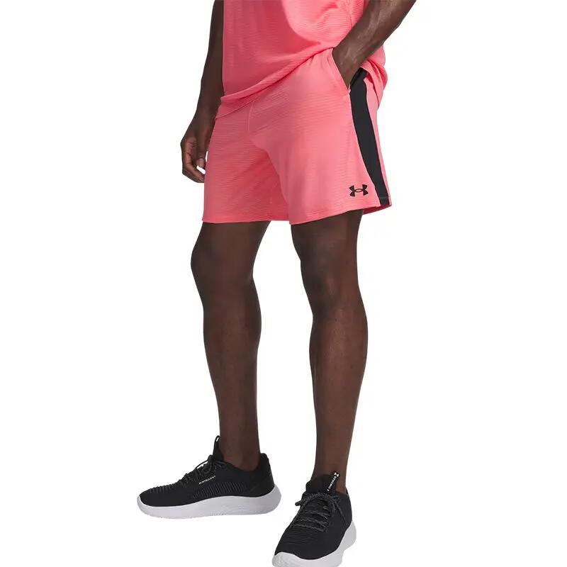 Short Homme Under Armour TECH VENT 7IN VHS JACQ 2/4