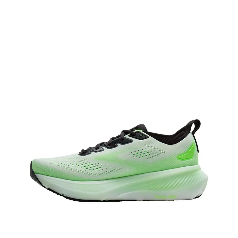 Chaussures de course Brooks Glycerin 23 Blanc/Phantom/Vert Gecko 2/8